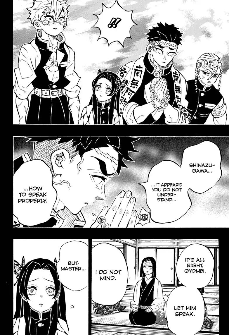 Kimetsu no Yaiba Chapter 168 10